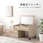 圧迫感を感じさせないロータイプ