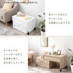 ソファやベッド横のサイドテーブル