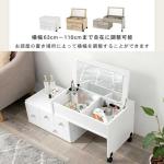 本体の一部にキャスター