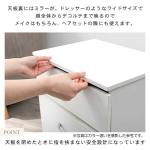 天板は閉めた際に指を挟まない安全設計