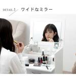 幅34cm×高さ22.5cmの大きな鏡