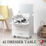 DR-1049 キャスター付きで移動簡単なコンパクトドレッサー