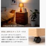 底面はキャスターが付いている