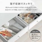 深さ9cmの引出し2杯