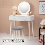 DR-1052 シンプルで使いやすい省スペースのドレッサー