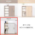 本ページはホワイトの販売