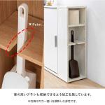 掃除用のブラシが入るサイドラック付き
