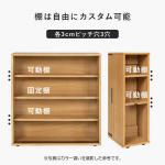 引き戸収納の内部