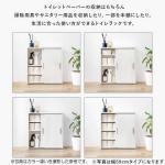 たっぷり入るのにスリム設計