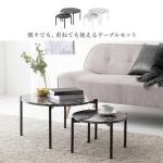 2個セットになった愛んてう