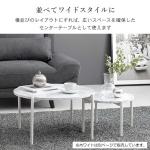 大小のテーブルを横並びにレアウト