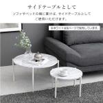 サイドテーブルとしても使える