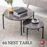 TA-2918 直径64cm大理石柄の丸円形ツインテーブル