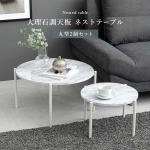 生活やシーンに応じて様々な使い方が可能