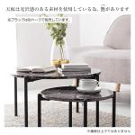 石目調デザイン