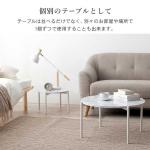 別々のお部屋や場所で使用