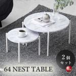 TA-2919 直径64cm大理石柄の丸円形ツインテーブル