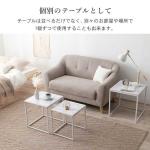 別々のお部屋でも使用できる