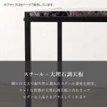 スチール素材を採用