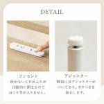 中段後方に配された2口コンセント