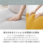 座面・背もたれの内部