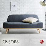 SF-4319 幅135cmのコンパクトでもゆったり座れるアームレスソファー