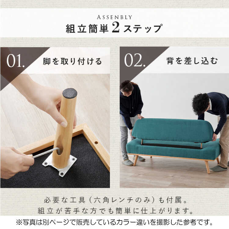 SF-4319 コンパクト布製アームレスソファー・ダークグレー色