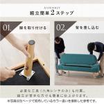 組立はとっても簡単