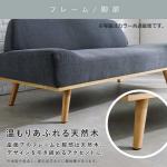 ナチュラル色の天然木を使用