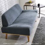 座面の両端はカーブ形状