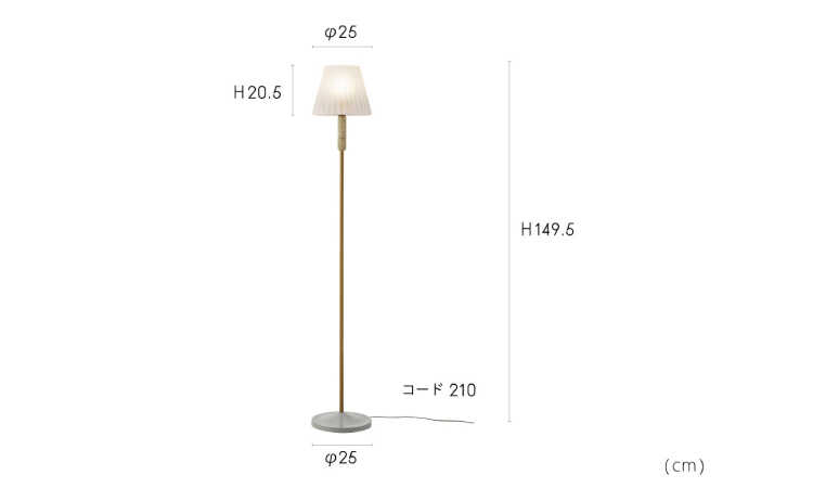LT-5274 大理石とガラス製の高級フロアライト・LED電球対応 LT-5274 大理石とガラス製の高級フロアライト・LED電球対応