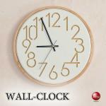 CL-2604 時間が見やすいナンバーデザインの壁掛け時計
