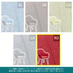 本ページはレッドの販売