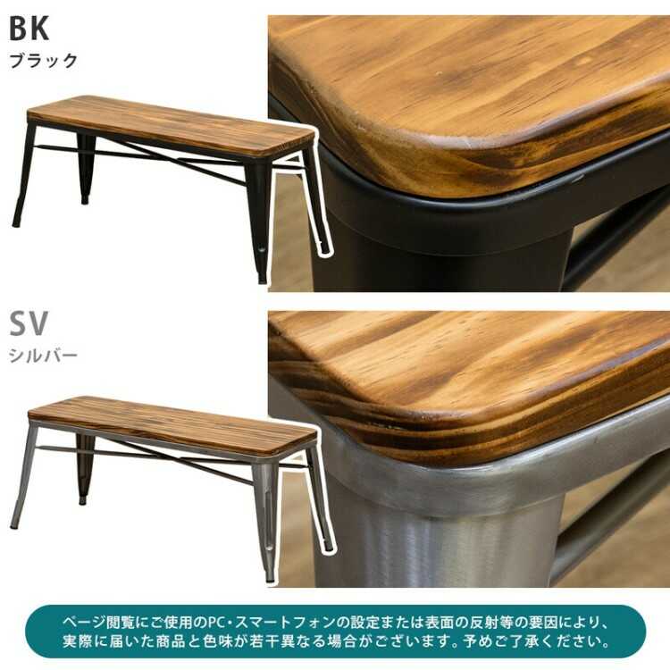 溢れる高級感】ダイニングチア2脚 昭和レトロ アンティーク