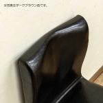 背もたれもカーブがかかったデザイン