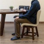 傾斜のある構造