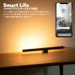 スマホアプリ