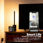 スマホアプリ