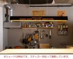 シンプルな無地