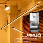 スマートフォンの専用アプリ
