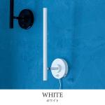 ホワイト