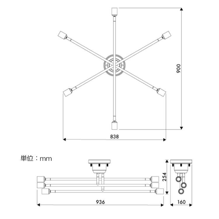 LT-5288 回転式6灯シーリングライトのサイズ詳細画像