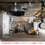 最短で天井から約40cmと短くできる