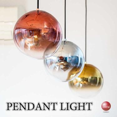 ハーフミラーが超おしゃれなボール型ペンダントライト（LED対応）