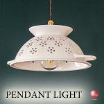 LT-5311 かわいいホーロー製のペンダントライト