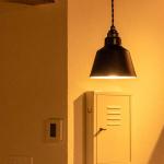 真下を集中的に照らしてくれる