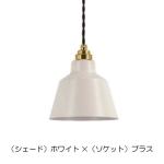 ブラス