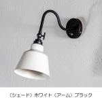 ホワイト＆ブラック