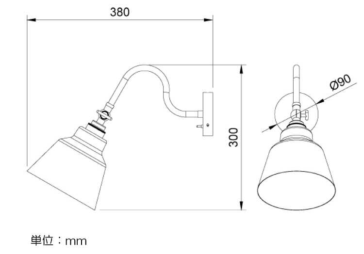 LT-5321 真鍮＆スチール製ブラケットライトのサイズ詳細画像