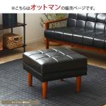 インテリアオブジェとしてもお洒落